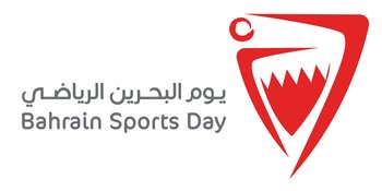rsz_bahrain-sports-day-logo-03