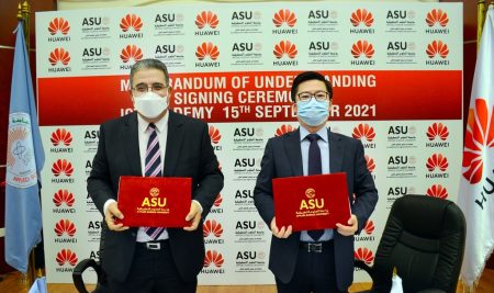 Applied Science University Signs a Memorandum of Understanding with Huawei in the field of Information and Communication Technology