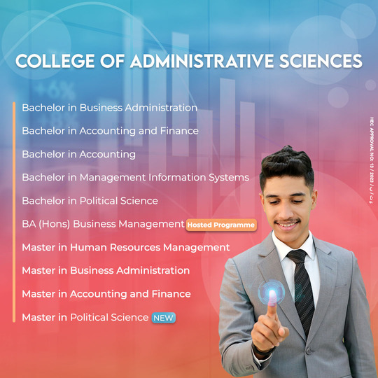 Staff portal applied science university