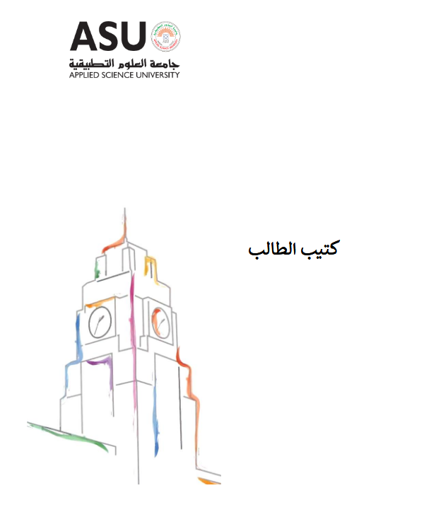 Screenshot 2026-02-16 085440