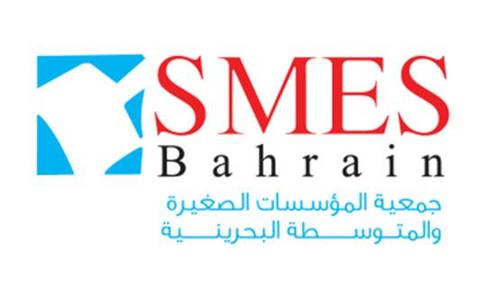 Bahrain Small & Medium Enterprises Society
