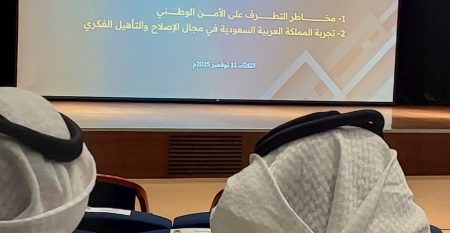 a3bc50b2-b591-407e-9f8c-77150cbe2df7