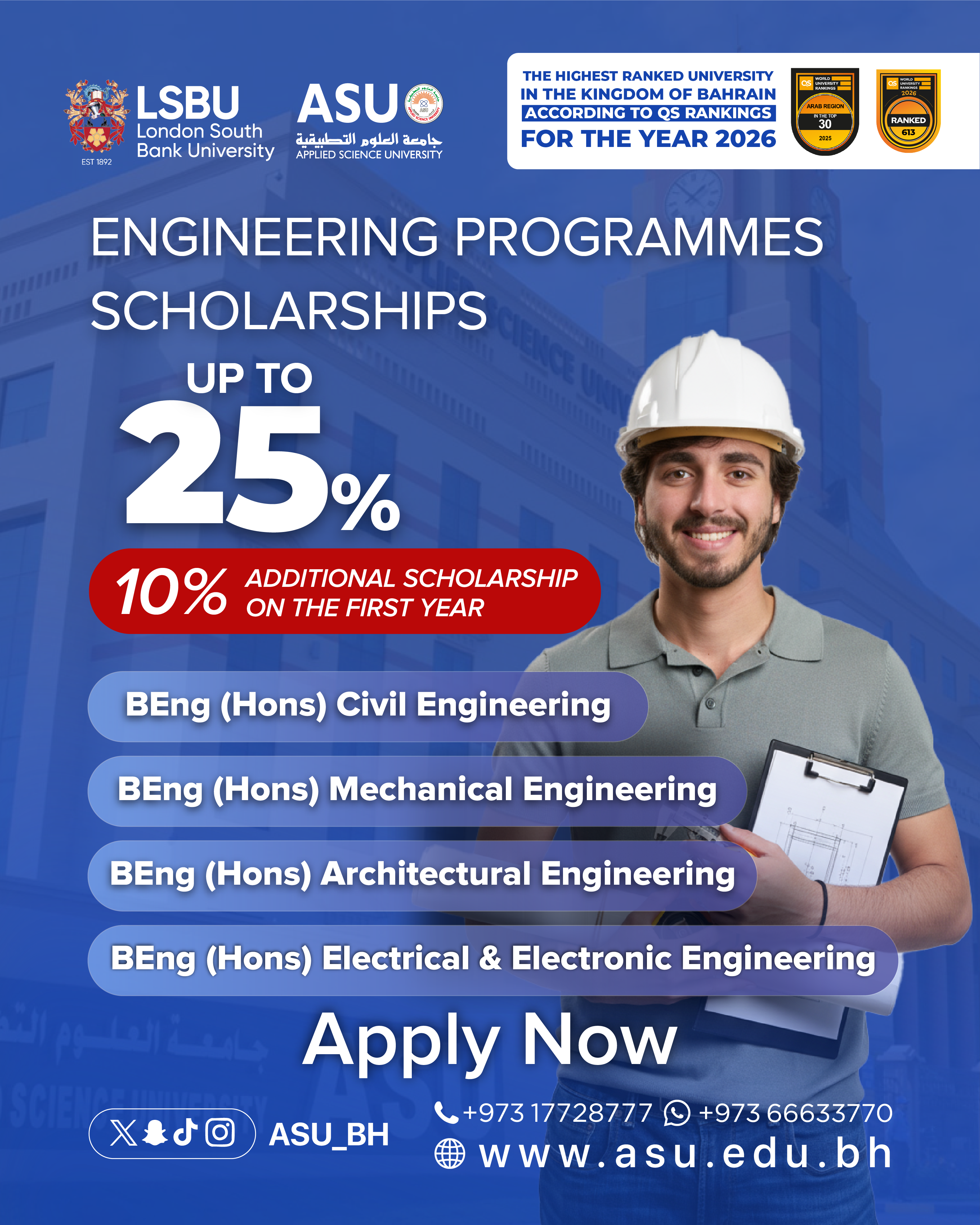Scholarship Programme